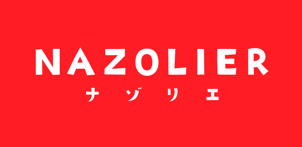 NAZOLIERロゴ